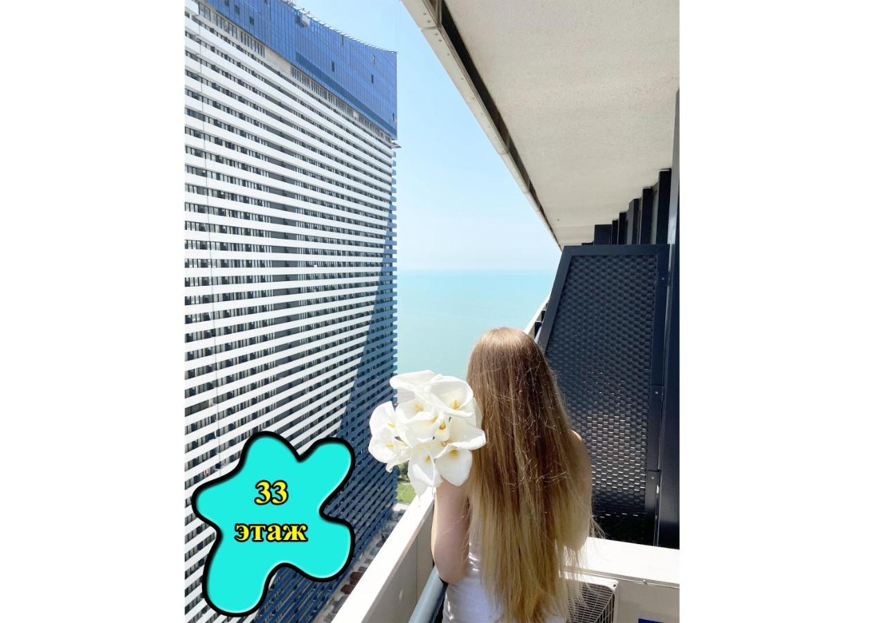 Sea ​​View In Orbi City Batumi Zewnętrze zdjęcie