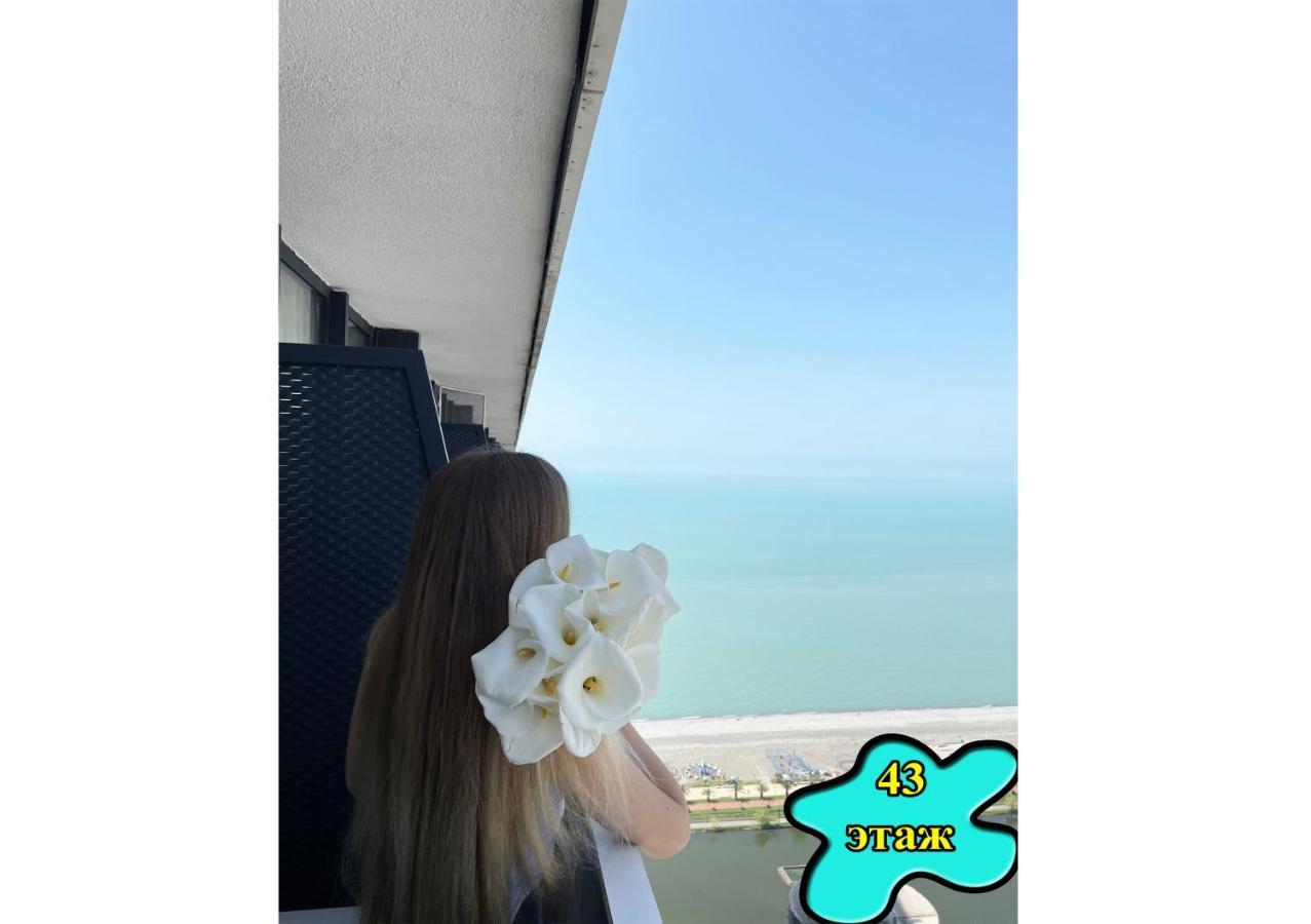 Sea ​​View In Orbi City Batumi Zewnętrze zdjęcie